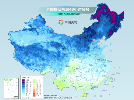山东半岛需警惕冷流降雪 冰冻线将南压至广东北部 山东半岛需警惕冷流降雪 冰冻线将南压至广东北部