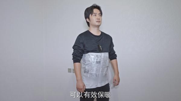 地震来临，应如何避险？收好这份自救指南