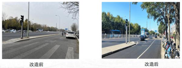 北京这些地方变得“一路畅通”?你感觉到了吗? 北京这些地方变得“一路畅通”?你感觉到了吗?