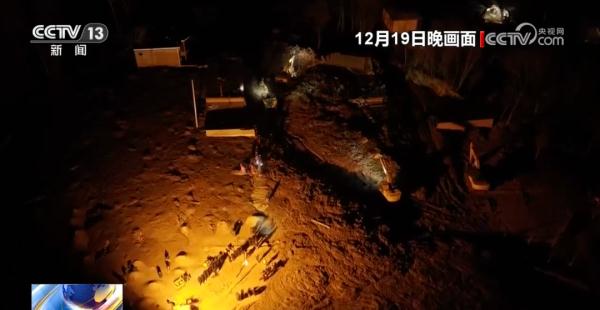 甘肃、青海震区已全部恢复供电！最新消息→