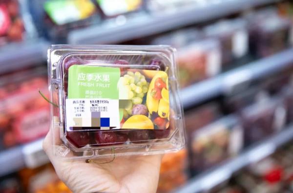 今年价格大降，低至3-5元/斤！很多广东人爱吃，正在大量上市……