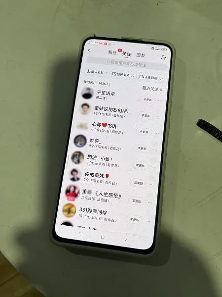 “女主持董卿”叫他哥哥?上海一八旬老伯迷失自我,老伴还卧病在床…… “女主持董卿”叫他哥哥?上海一八旬老伯迷失自我,老伴还卧病在床……
