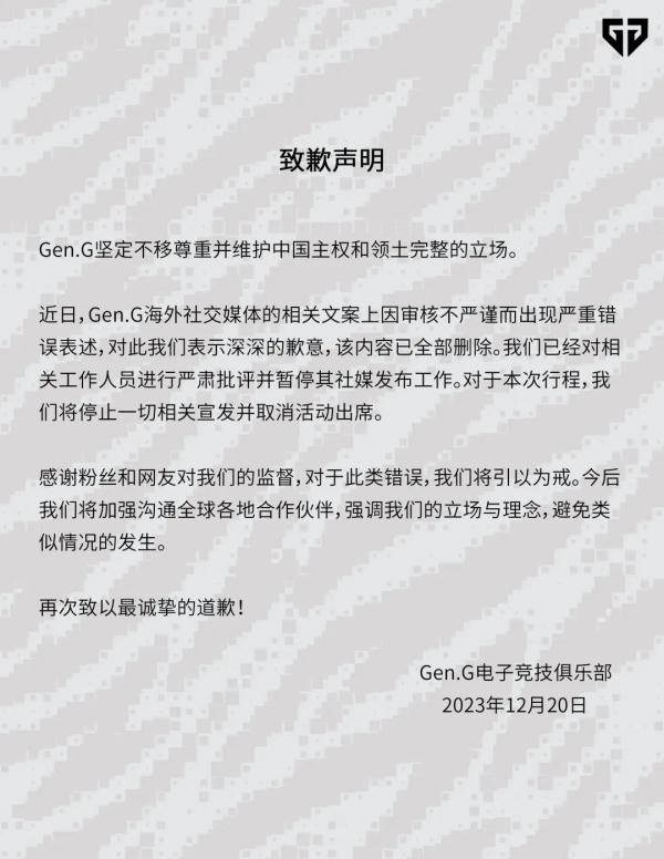 gmg官网app下载