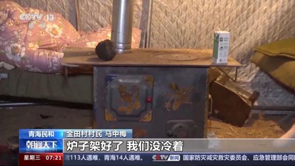 让多人失联的“砂涌”是什么? 让多人失联的“砂涌”是什么?