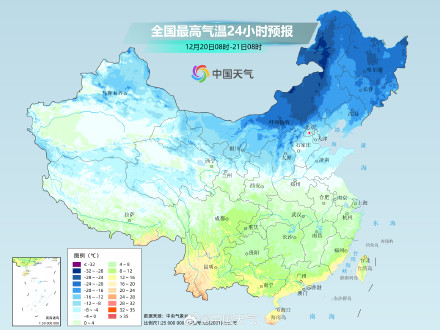 山东半岛需警惕冷流降雪 冰冻线将南压至广东北部 山东半岛需警惕冷流降雪 冰冻线将南压至广东北部