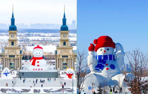 哈尔滨又一个网红大雪人即将与游客见面！就在这里