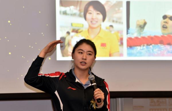 冬奥冠军杨扬赴港探讨运动员职业发展