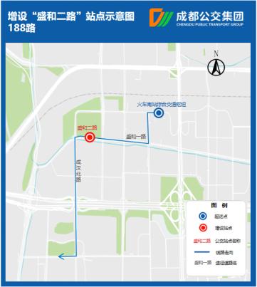 最新！成都这些公交线路有调整→