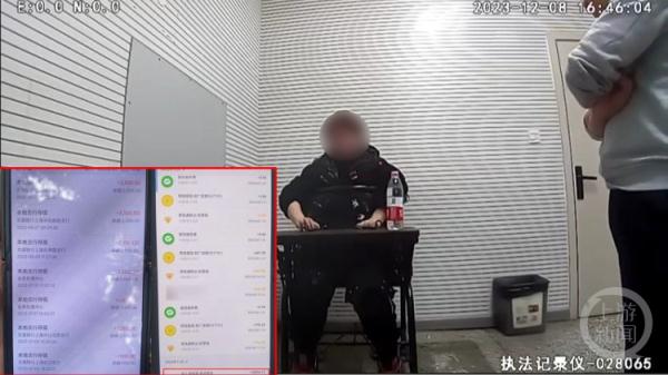 社区护理站员工挪用公款打赏,跑路前伪造保险箱失窃现场 社区护理站员工挪用公款打赏,跑路前伪造保险箱失窃现场