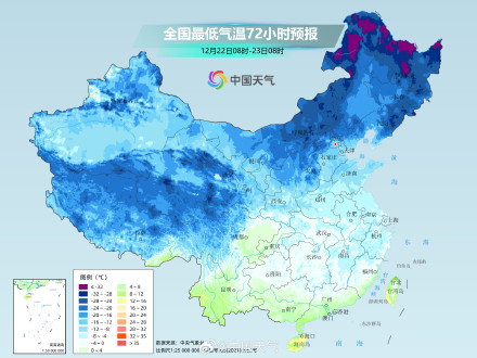山东半岛需警惕冷流降雪 冰冻线将南压至广东北部 山东半岛需警惕冷流降雪 冰冻线将南压至广东北部