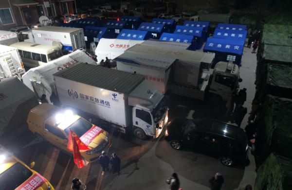 甘肃地震救援工作已基本结束!最新情况→ 甘肃地震救援工作已基本结束!最新情况→