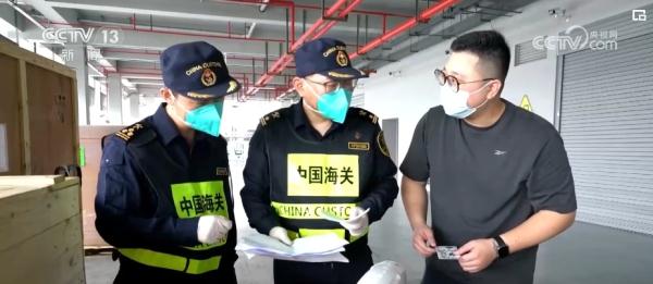 33.6%、58.5%、34.2%……内地保障澳门民生需求作用持续发挥 33.6%、58.5%、34.2%……内地保障澳门民生需求作用持续发挥