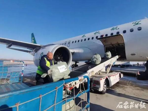 开通绿色通道！石家庄机场与春秋航空联合保障甘肃救援物资快速运送