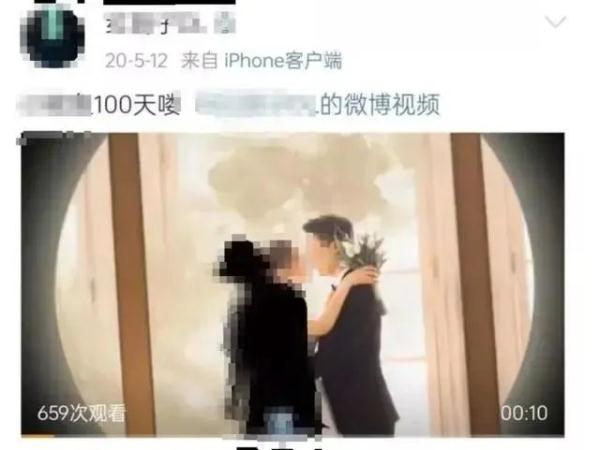 杀夫藏尸冰柜案明日开庭！被害人家属不谅解，更多细节将披露