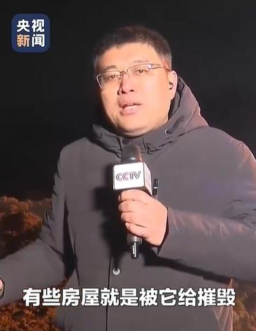 让多人失联的“砂涌”是什么? 让多人失联的“砂涌”是什么?