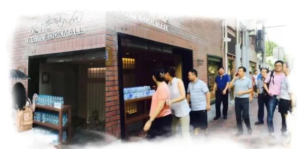 租约到期，大隐书局武康大楼店即将谢幕！爱书人别急，上海首家公园书店等你来探索