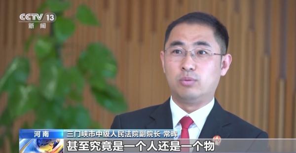 胚胎是人还是物?来看全国首例“准胎儿”获赔抚养费案→ 胚胎是人还是物?来看全国首例“准胎儿”获赔抚养费案→