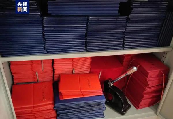 一特大制售虚假学历证书犯罪团伙被端！