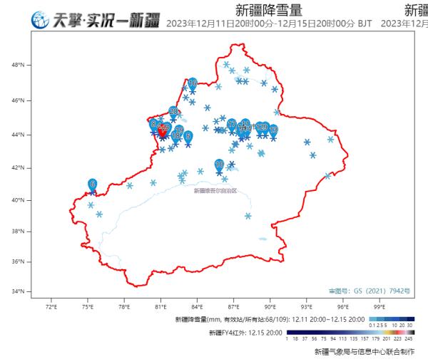 塔克拉玛干沙漠降雪！“沙海”为何连续三年出现大范围降雪？