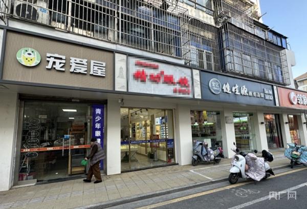 苏州“杀夫藏尸冰柜案”21日上午开庭审理 苏州“杀夫藏尸冰柜案”21日上午开庭审理