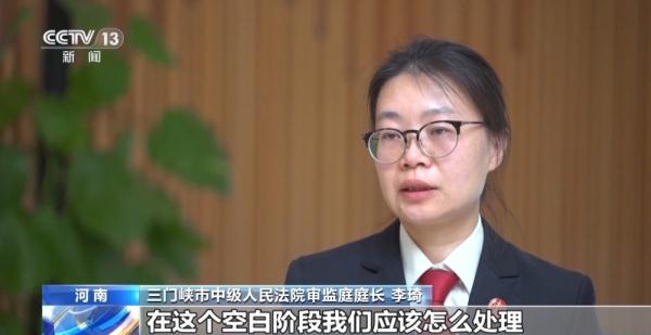 胚胎是人还是物?来看全国首例“准胎儿”获赔抚养费案→ 胚胎是人还是物?来看全国首例“准胎儿”获赔抚养费案→