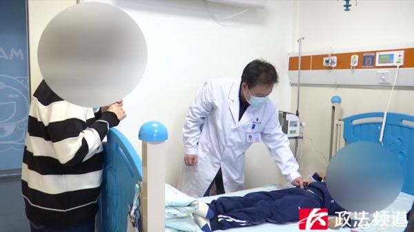 谢谢你！世界上多了“血脉相连的三兄妹”