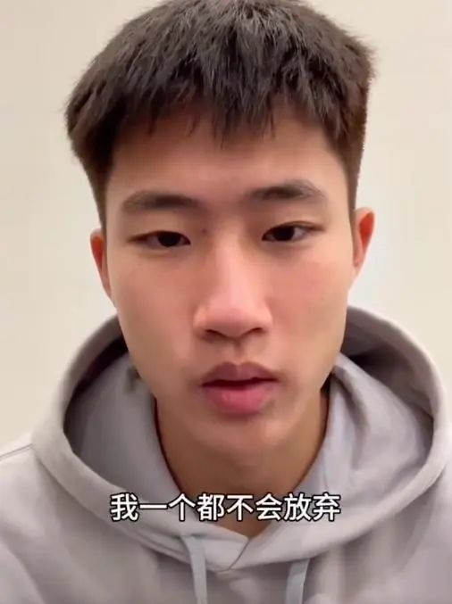 掉粉100多万后，于文亮就“圈钱”言论道歉