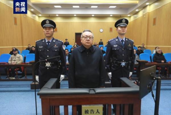 湖南省政协原党组成员、副主席易鹏飞受贿、滥用职权案一审开庭