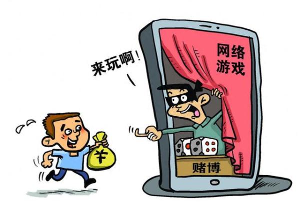 这款传奇类游戏，竟联通着大赌场……