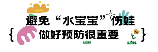 这种“玩具”能夺命！多家零售商宣布停售，千万别给孩子玩