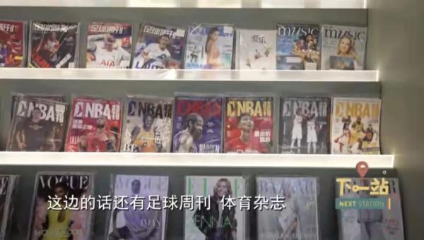租约到期，大隐书局武康大楼店即将谢幕！爱书人别急，上海首家公园书店等你来探索