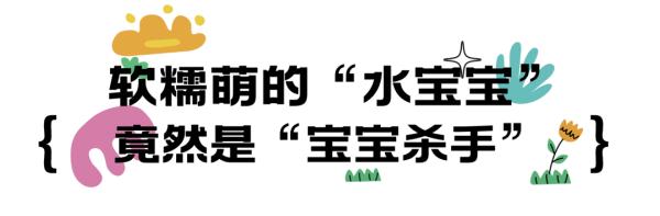 这种“玩具”能夺命！多家零售商宣布停售，千万别给孩子玩