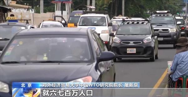 明年起我国调整部分商品进出口关税 不同关税税率有何含义？一文读懂→
