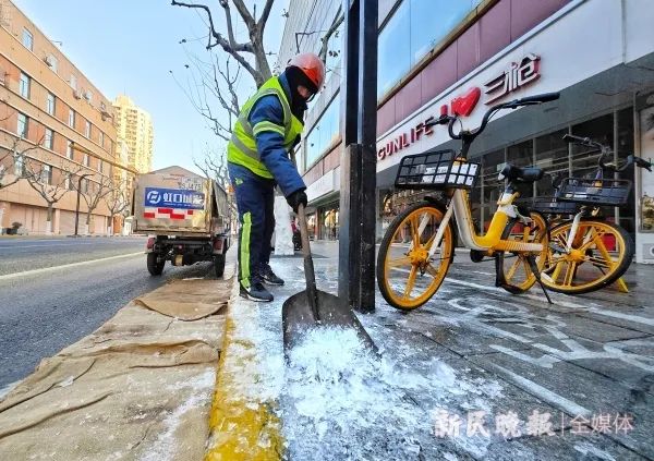 上海今晨最低零下6℃，在这个地方！说好暖冬，怎么还是这么冷？专家解释