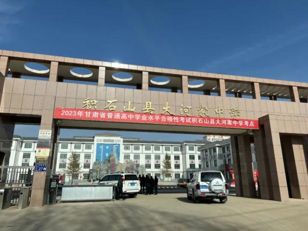 地震中，这所学校“零伤亡”