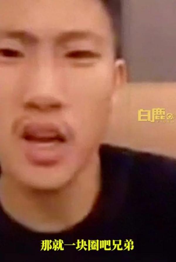 掉粉100多万后，于文亮就“圈钱”言论道歉