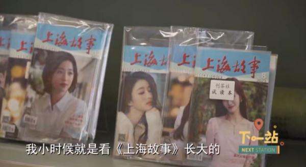 租约到期，大隐书局武康大楼店即将谢幕！爱书人别急，上海首家公园书店等你来探索