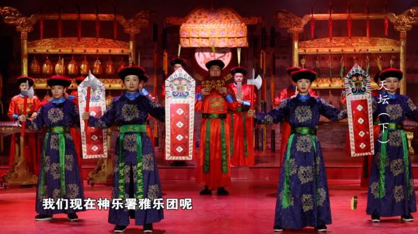 乐动古今！它曾见证六百多年历史→