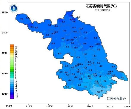 说好的暖冬呢?为什么这么冷?! 说好的暖冬呢?为什么这么冷?!