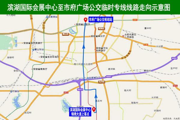 合肥滨湖将出现大流量，提前抽调20辆大巴