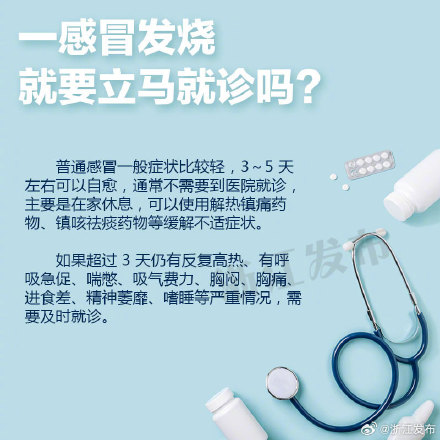 今年冬天，为什么呼吸道感染尤其严重？