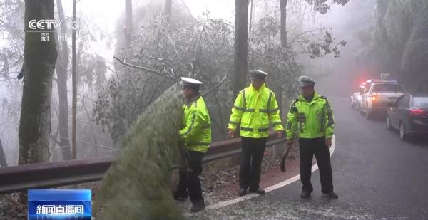 气温持续走低 山区行车这些情况务必小心