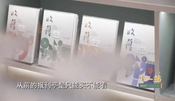 租约到期，大隐书局武康大楼店即将谢幕！爱书人别急，上海首家公园书店等你来探索
