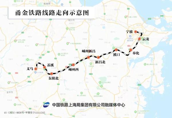 宁波→义乌88分钟!甬金铁路首次迎来复兴号试跑 宁波→义乌88分钟!甬金铁路首次迎来复兴号试跑