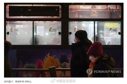 韩国与酷寒相关疾病患者持续增加 水表冻裂事故频发