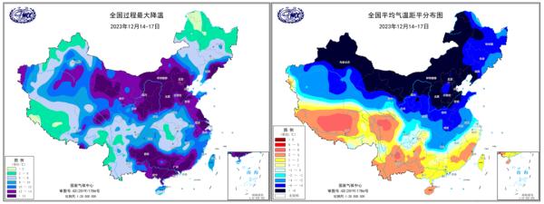 零下14.1℃！安徽今冬最冷天来了！“最暖年”为何这么冷？权威回应→