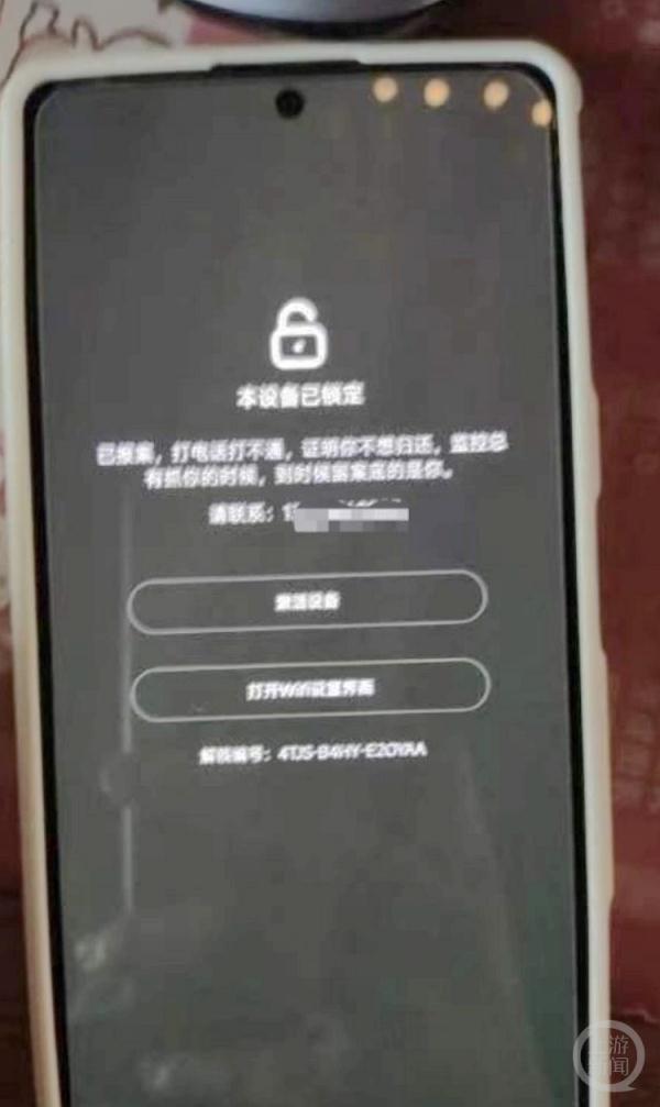 女子被偷手机在转转二手平台售卖，买家找上门来要密码