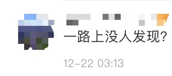 上海市中心有人骑马上街？警方通报：已处罚！