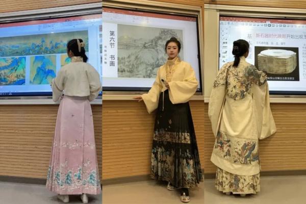 穿越时空的课堂：95后老师把“文物”穿在身上上课！