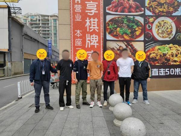 “爷爷，能不能救救我？”这些“孙子”都被抓了！